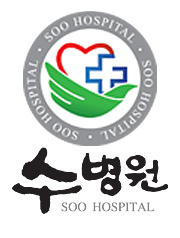 이병호 원장, 의학과 `84 수병원
