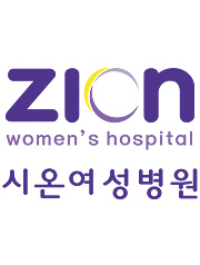 시온여성병원 원장 이승철