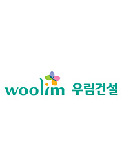 우림건설㈜ 대표 심영섭