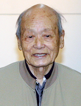 청정장학회장 한수옥